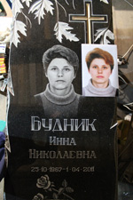 гравировка портрета вручную гравировка портретов на памятник художником вручную